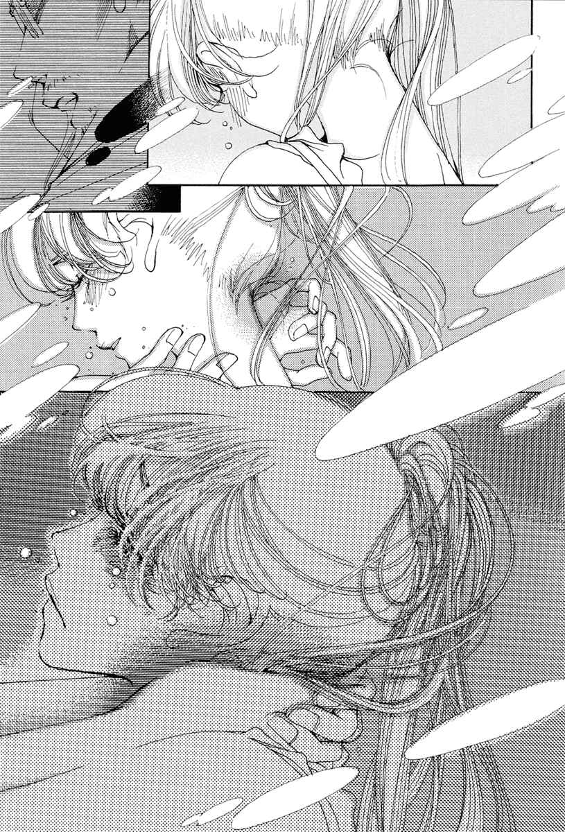 Page 27 Chapter 21 &