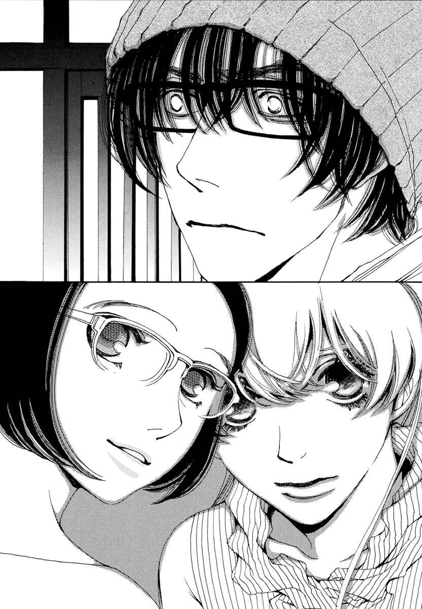 Page 30 Chapter 21 &