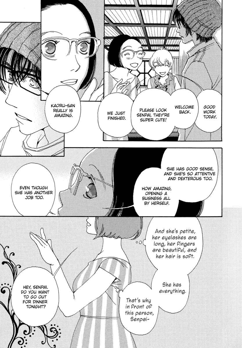Page 31 Chapter 21 &