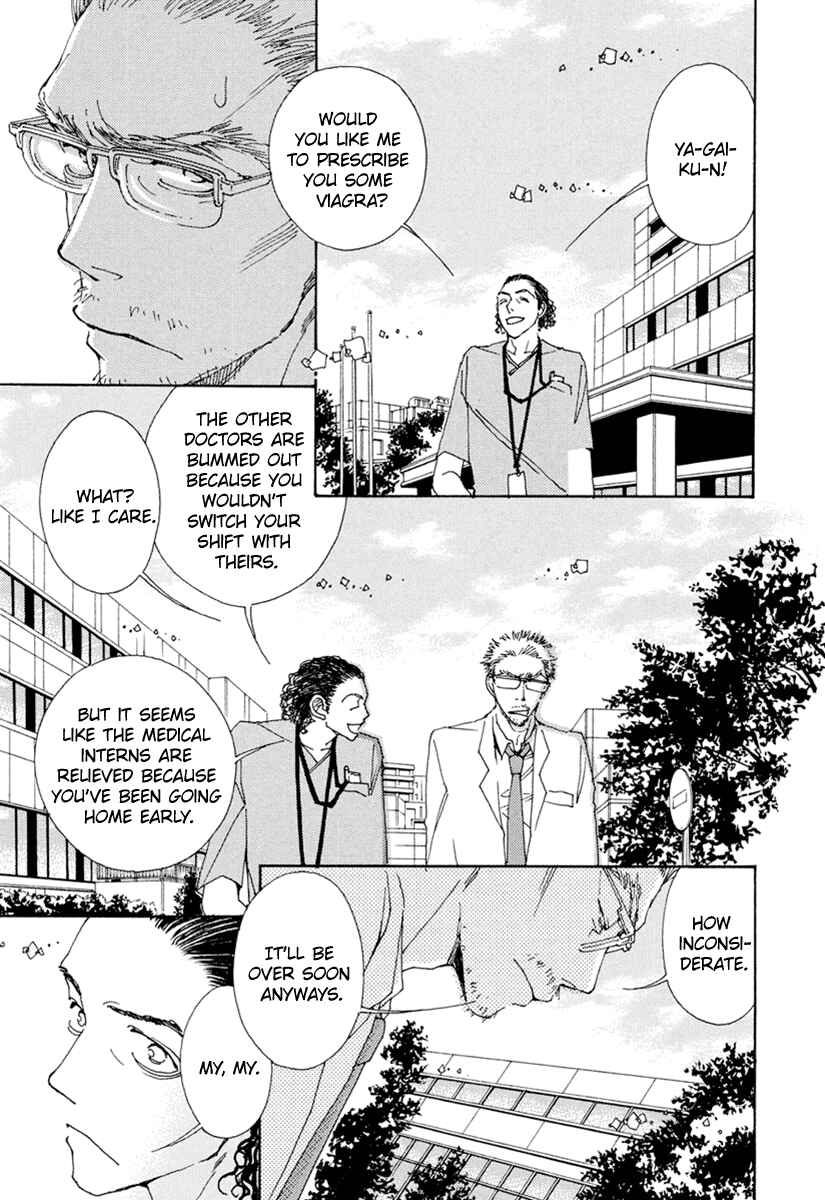 Page 4 Chapter 21 &