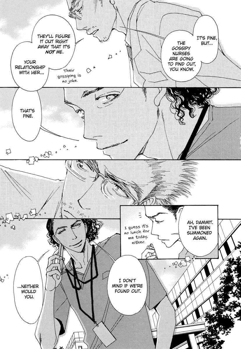 Page 6 Chapter 21 &