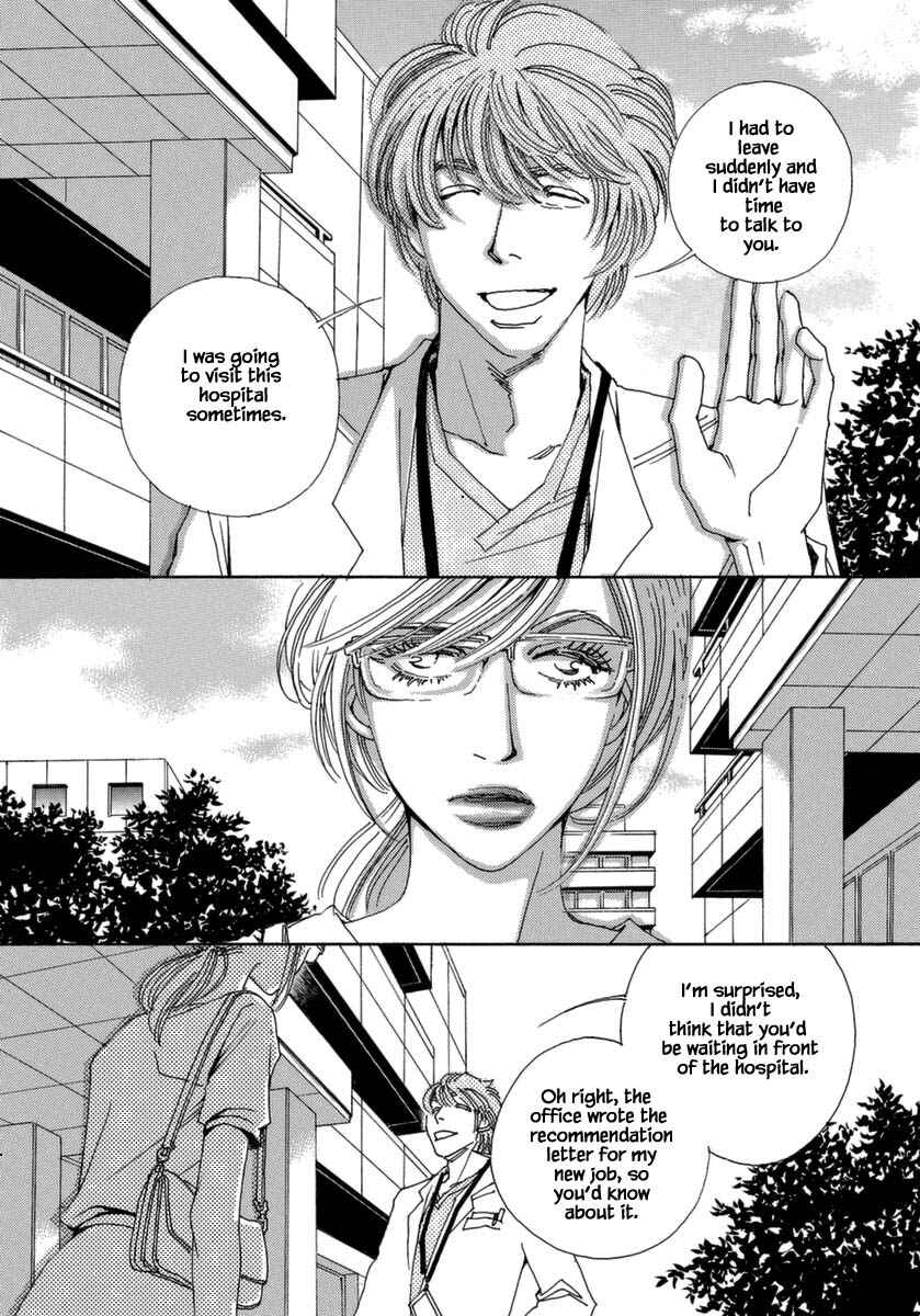 Page 14 Chapter 38 &