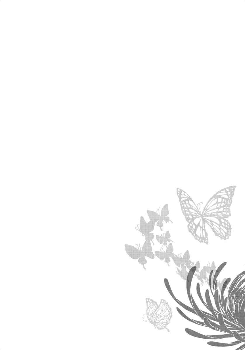 Page 2 Chapter 38 &