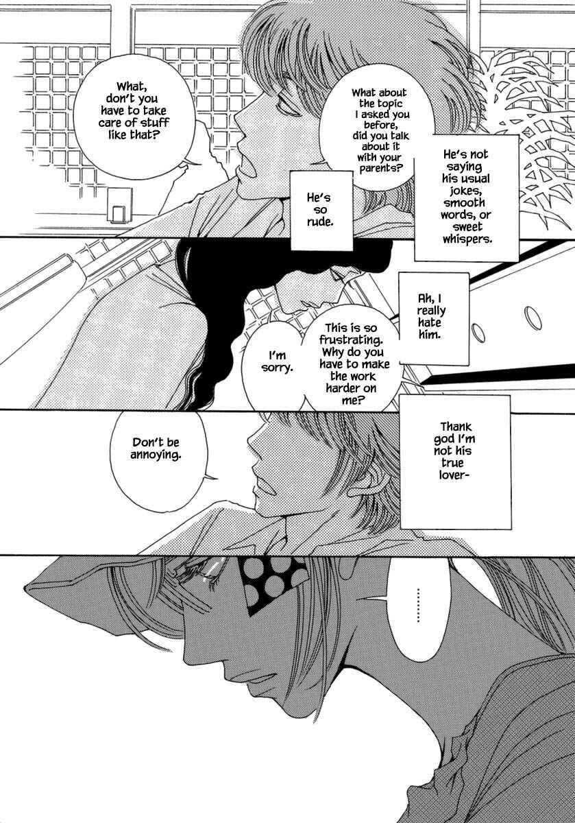 Page 24 Chapter 38 &