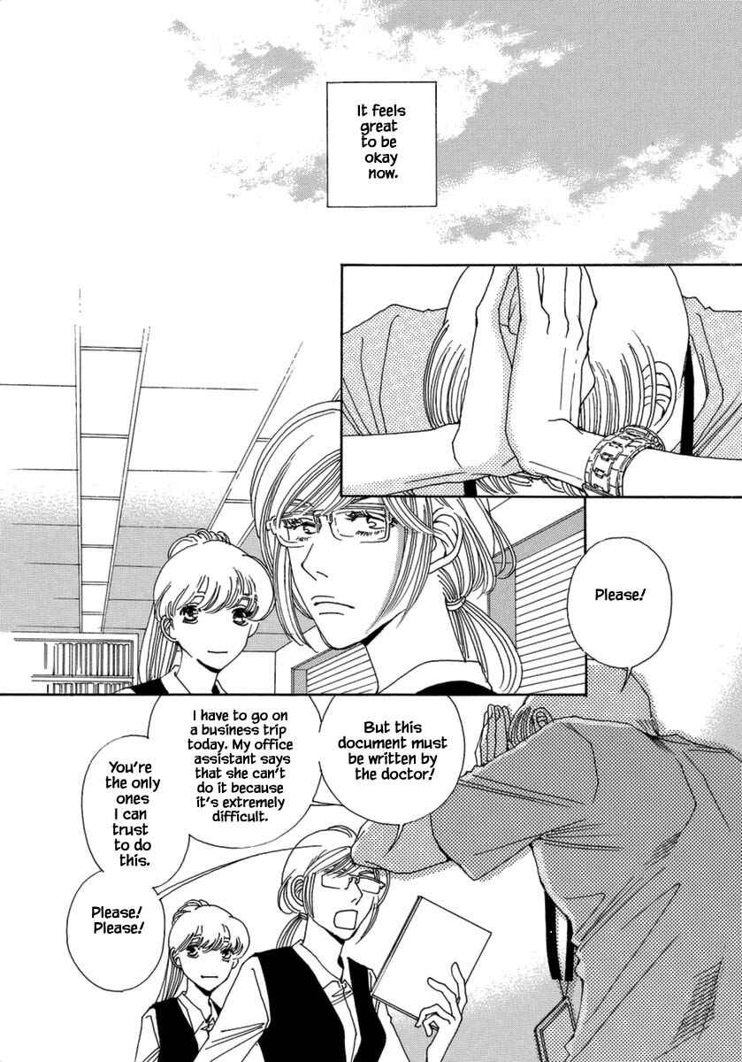 Page 32 Chapter 38 &