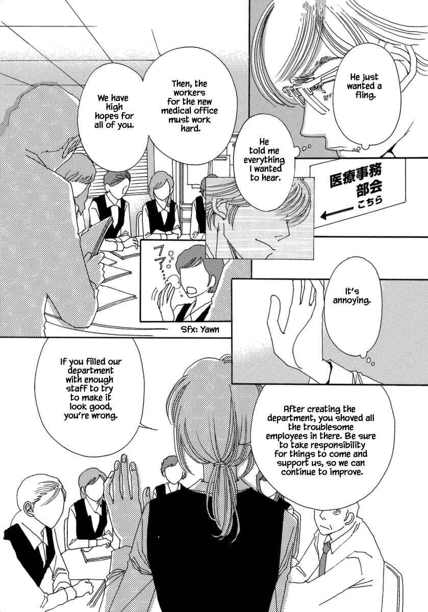Page 6 Chapter 38 &