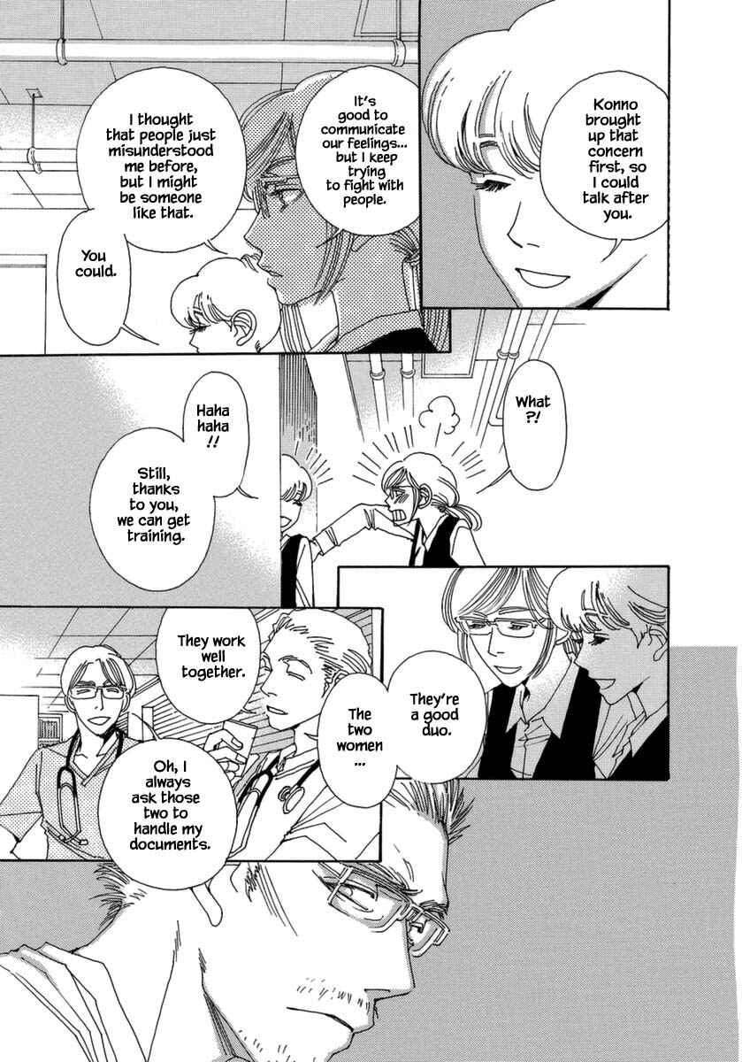 Page 9 Chapter 38 &