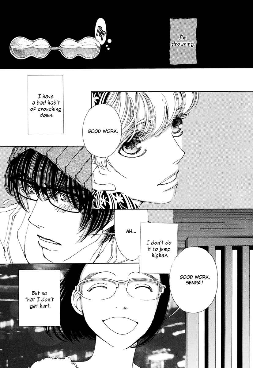 Page 20 Chapter 20 &