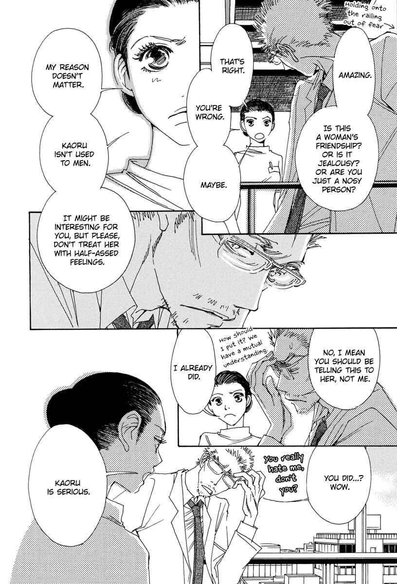 Page 23 Chapter 20 &