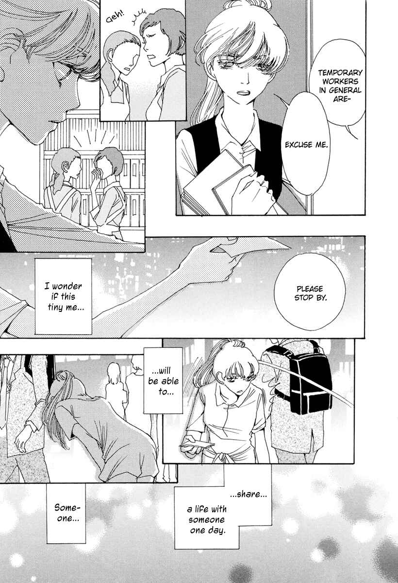 Page 30 Chapter 20 &