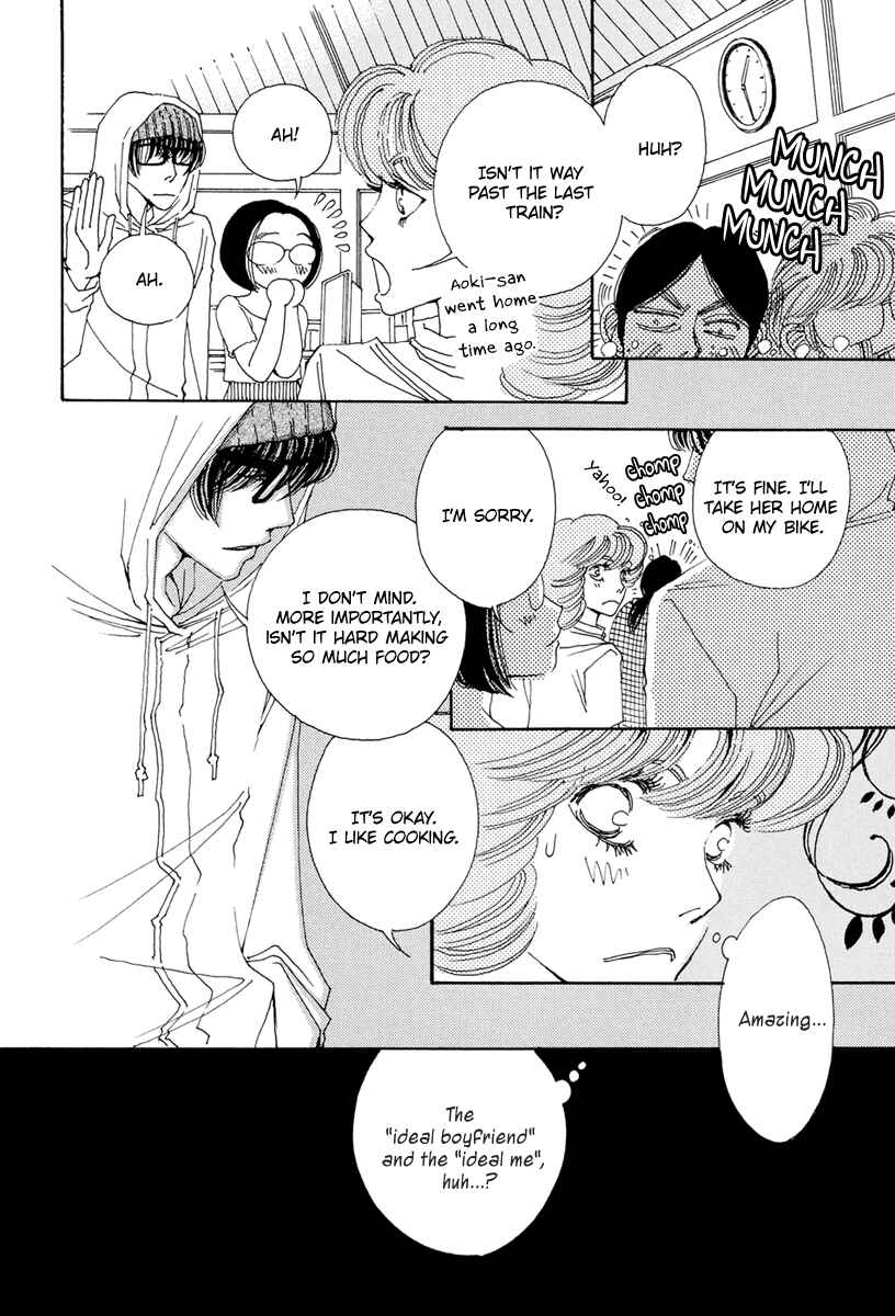 Page 5 Chapter 20 &