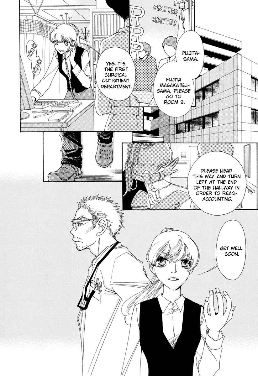 Page 17 Chapter 22 &
