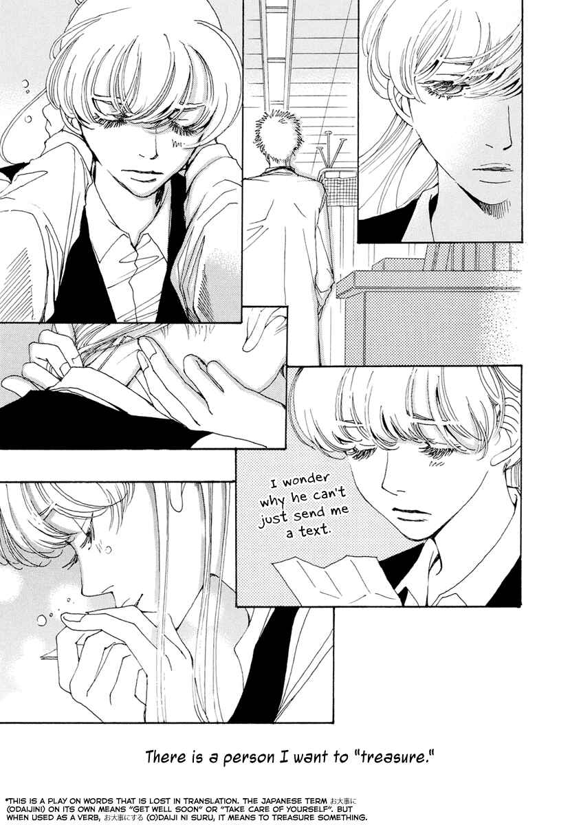 Page 18 Chapter 22 &