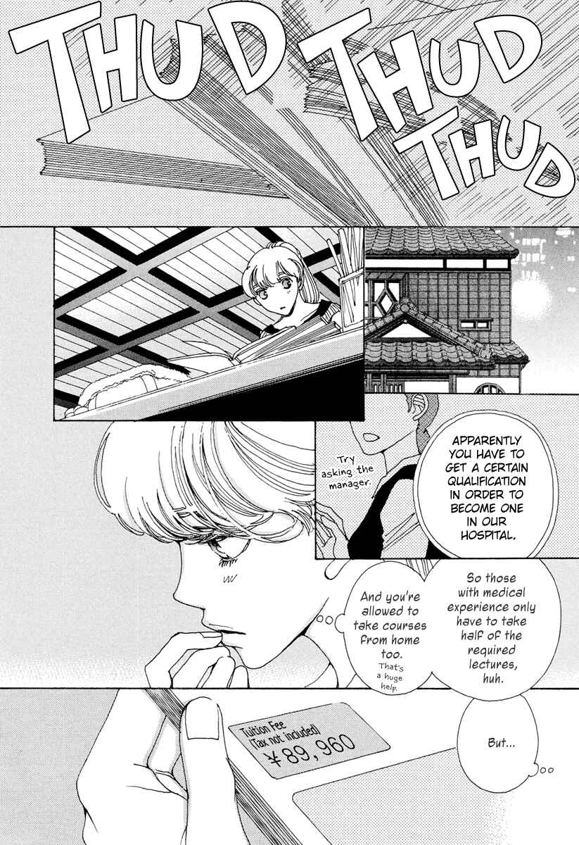 Page 23 Chapter 22 &