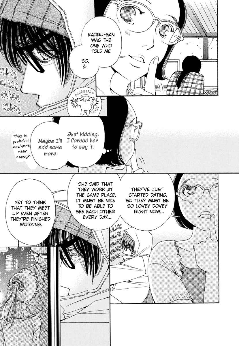 Page 6 Chapter 22 &