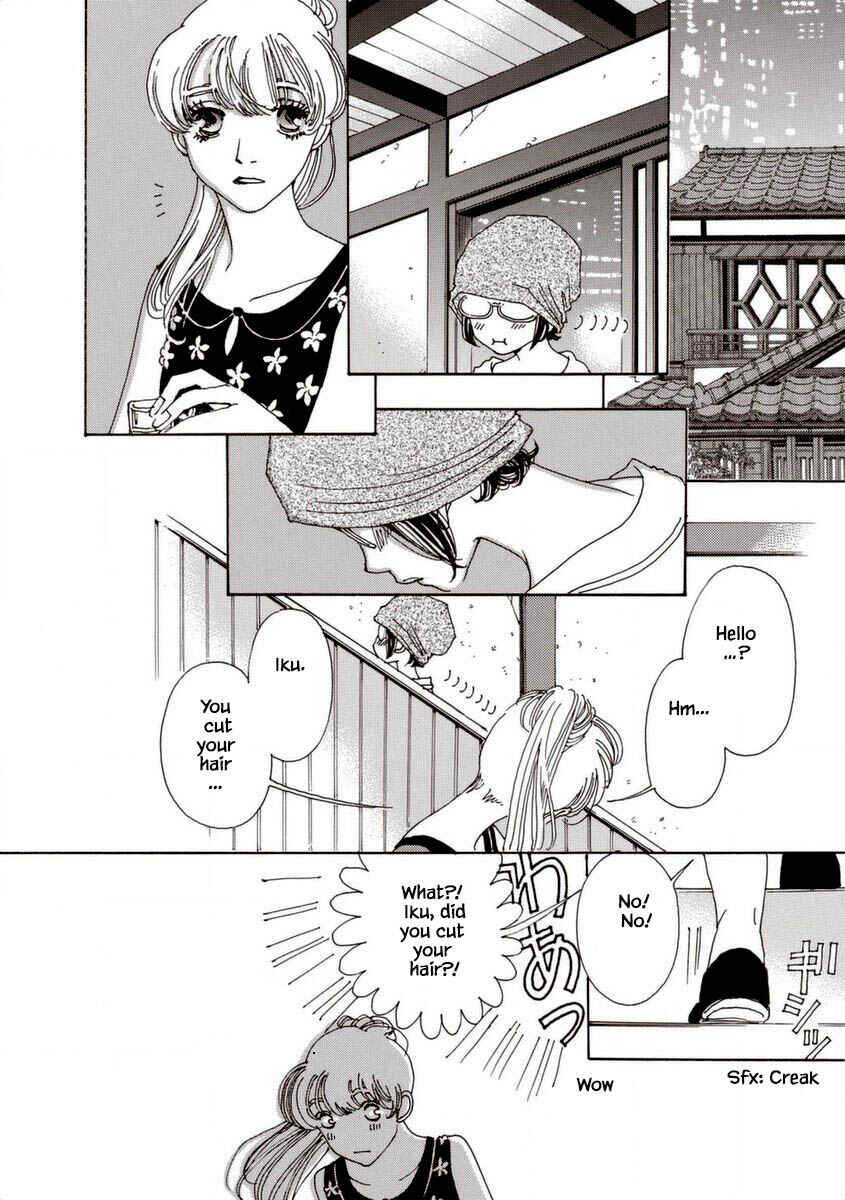 Page 12 Chapter 31 &