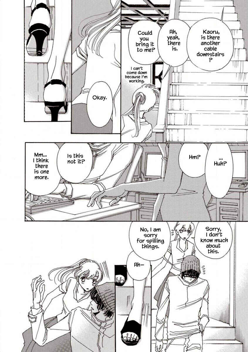 Page 20 Chapter 31 &