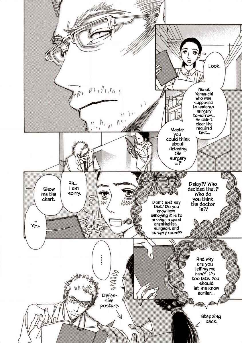 Page 12 Chapter 29 &