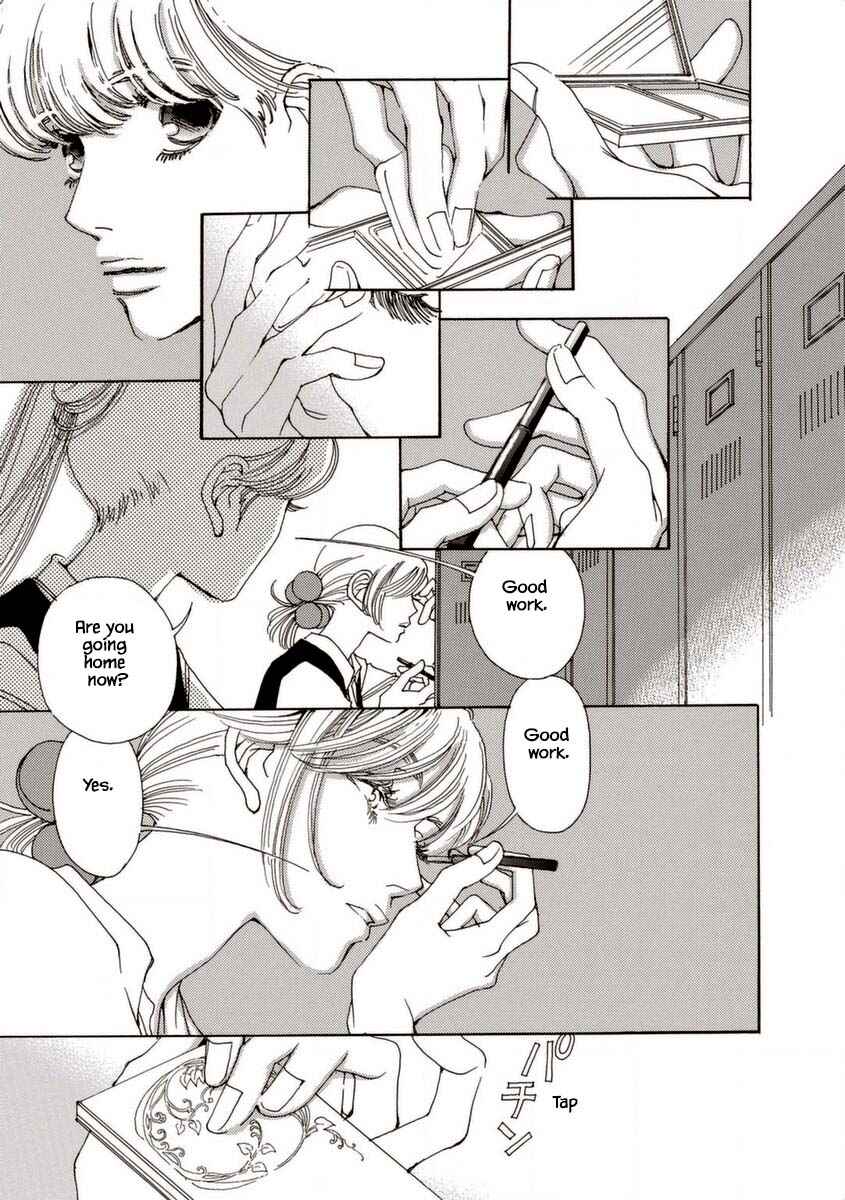Page 17 Chapter 29 &