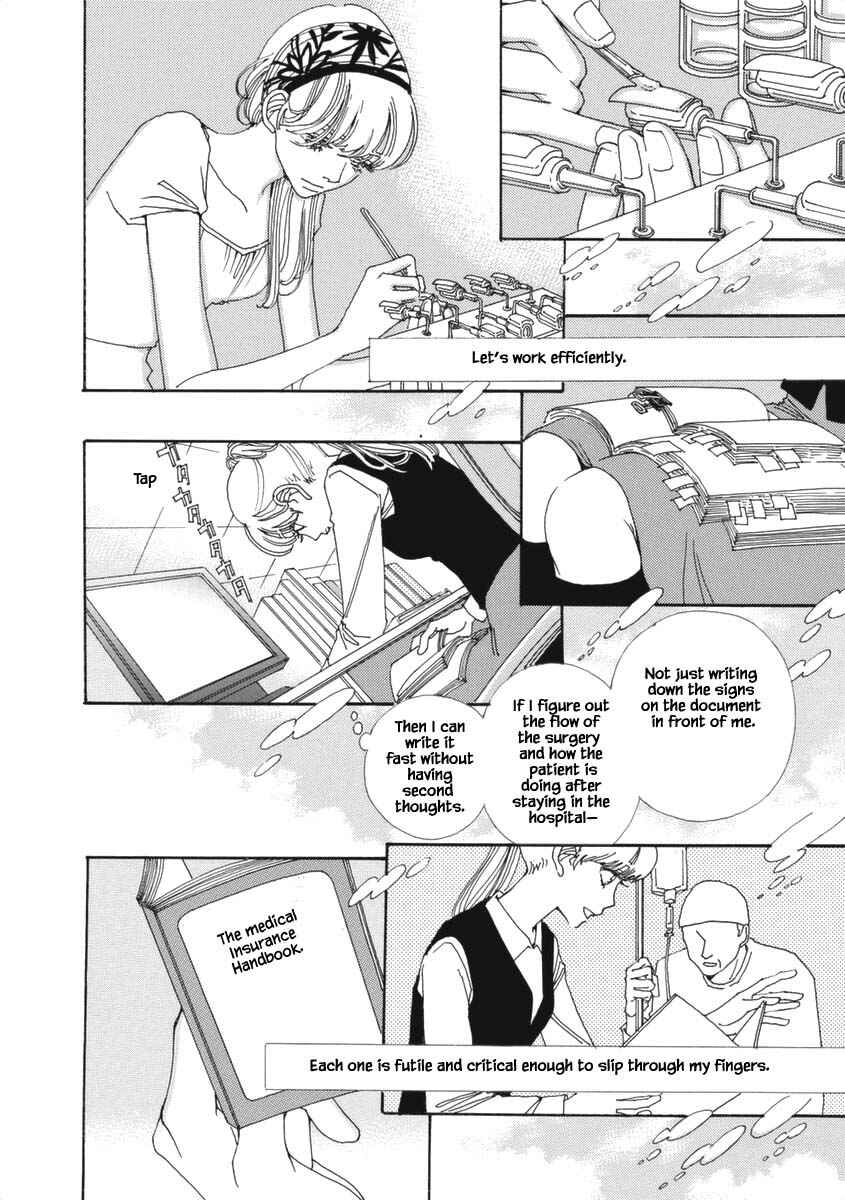 Page 22 Chapter 26 &