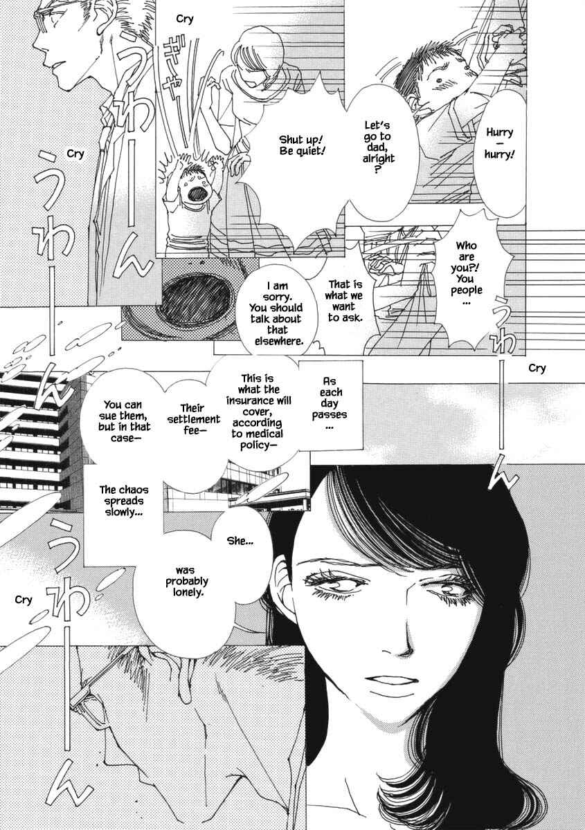 Page 5 Chapter 26 &