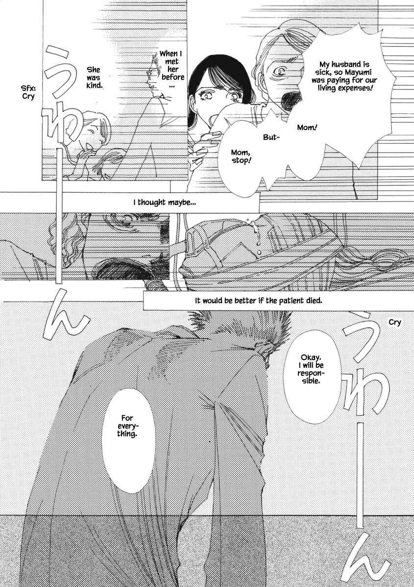 Page 6 Chapter 26 &
