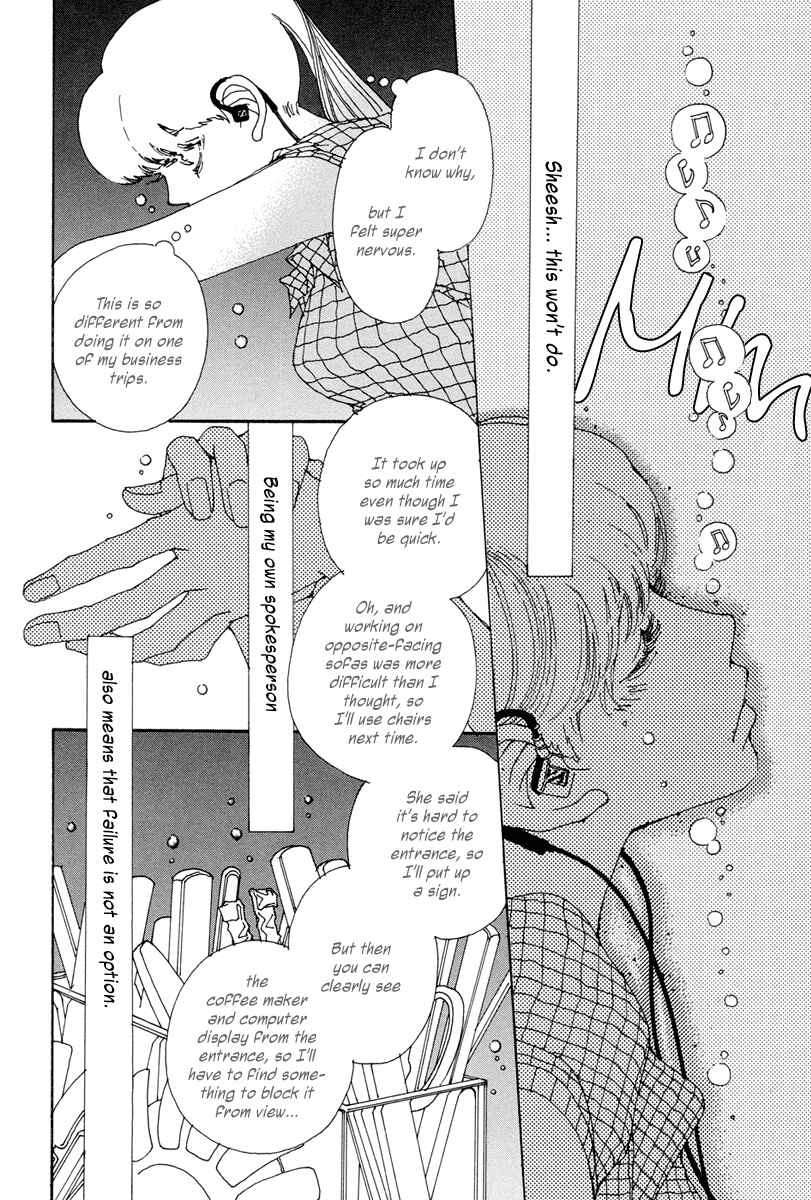 Page 11 Chapter 3 &