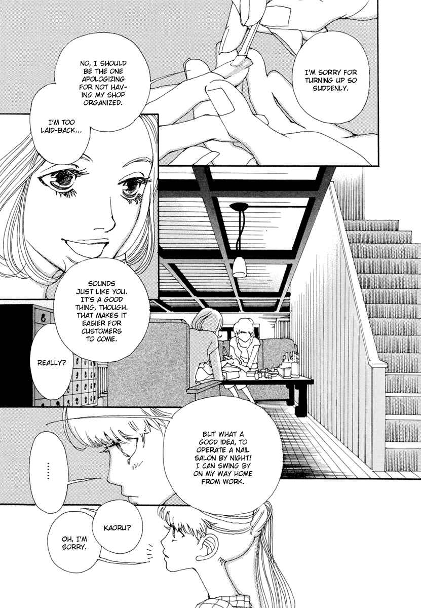 Page 3 Chapter 3 &