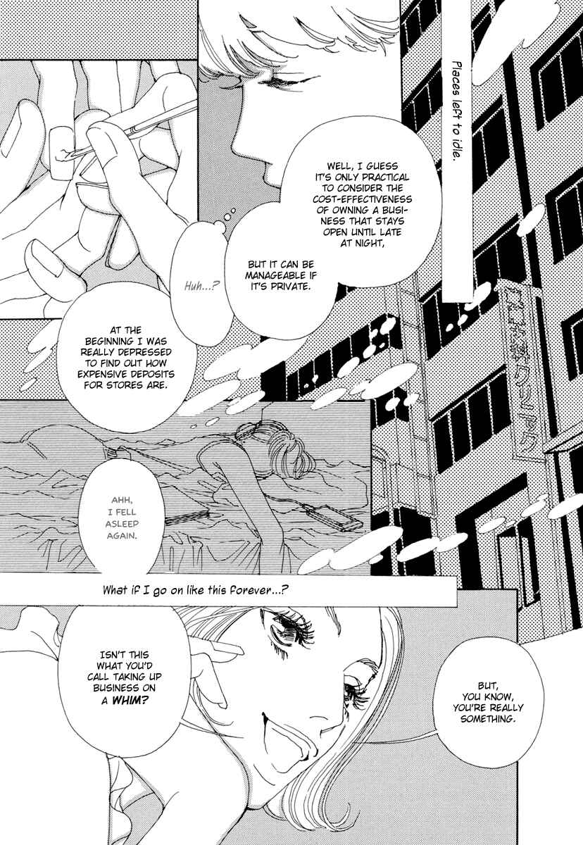 Page 5 Chapter 3 &