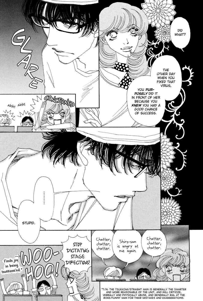 Page 7 Chapter 3 &