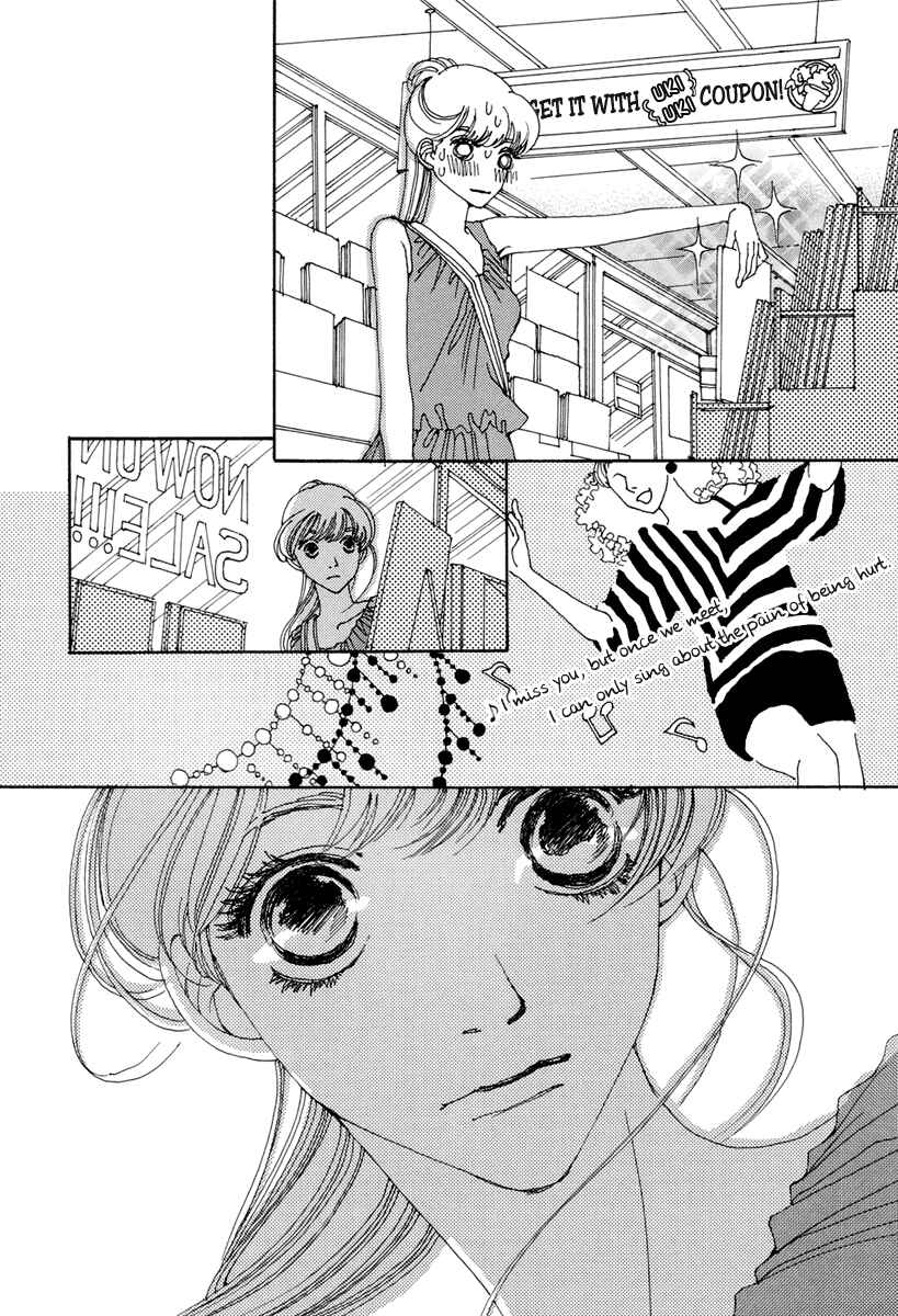 Page 11 Chapter 6 &