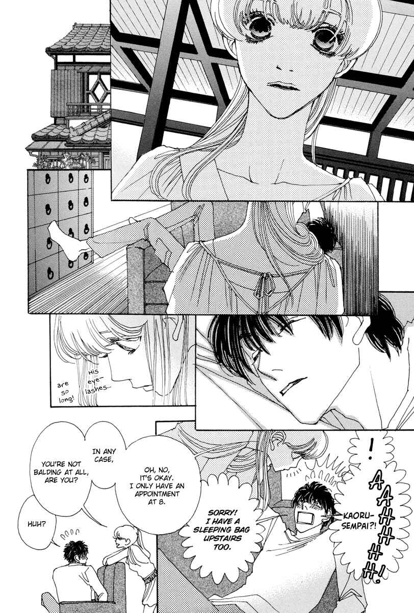 Page 17 Chapter 6 &