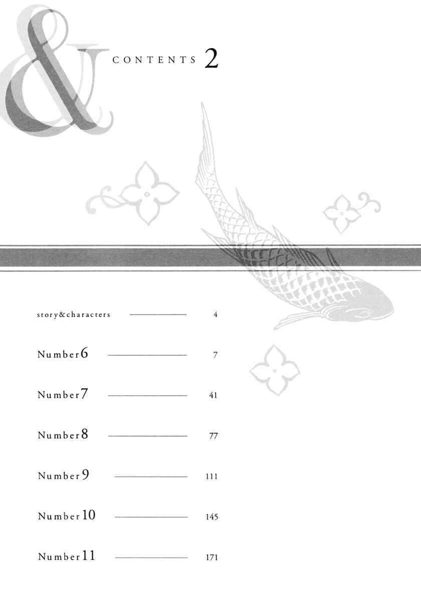 Page 4 Chapter 6 &