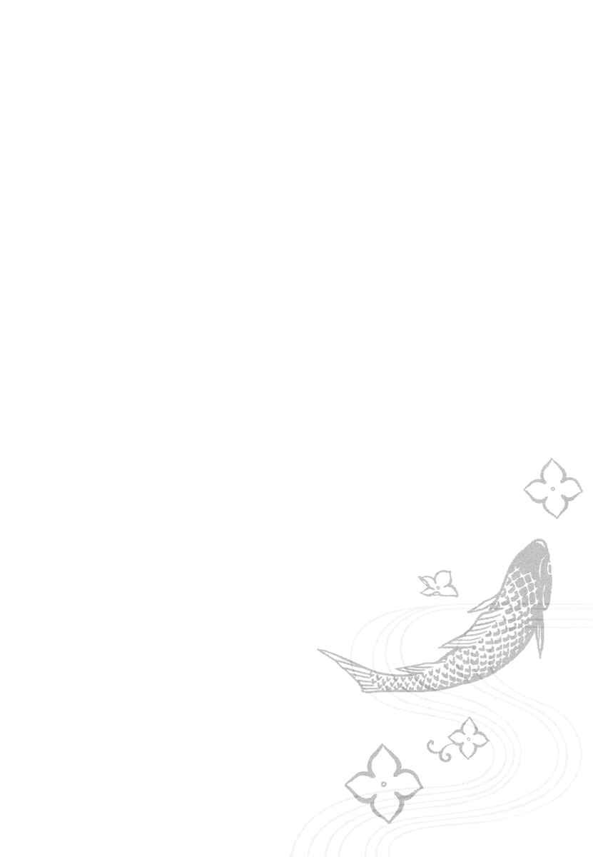 Page 9 Chapter 6 &