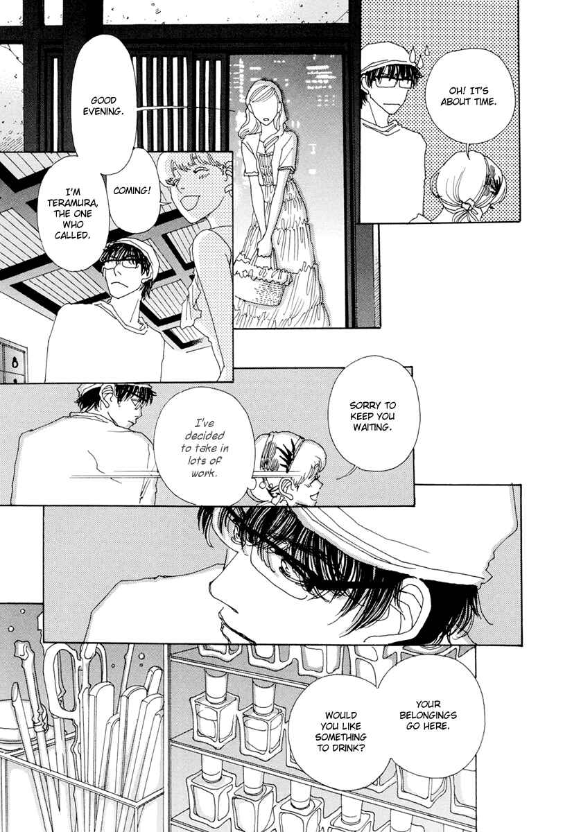 Page 17 Chapter 5 &