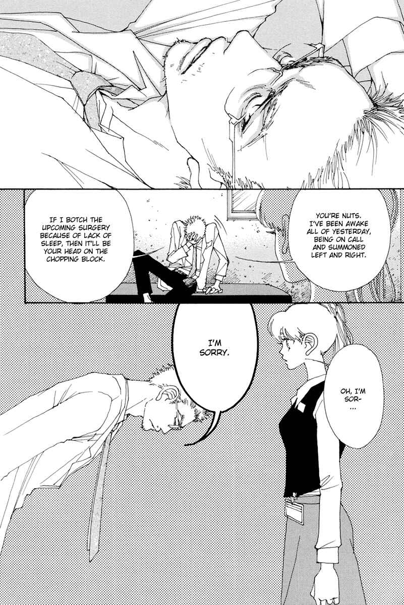 Page 24 Chapter 5 &