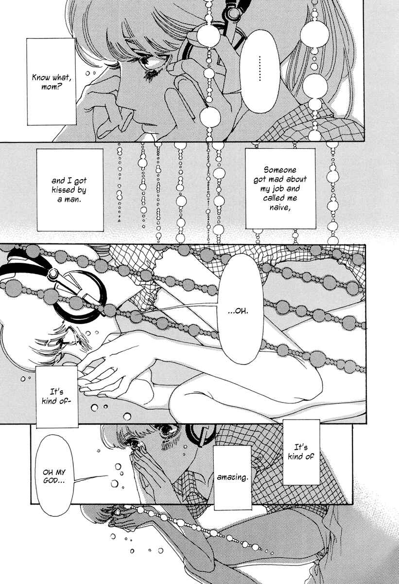 Page 7 Chapter 5 &