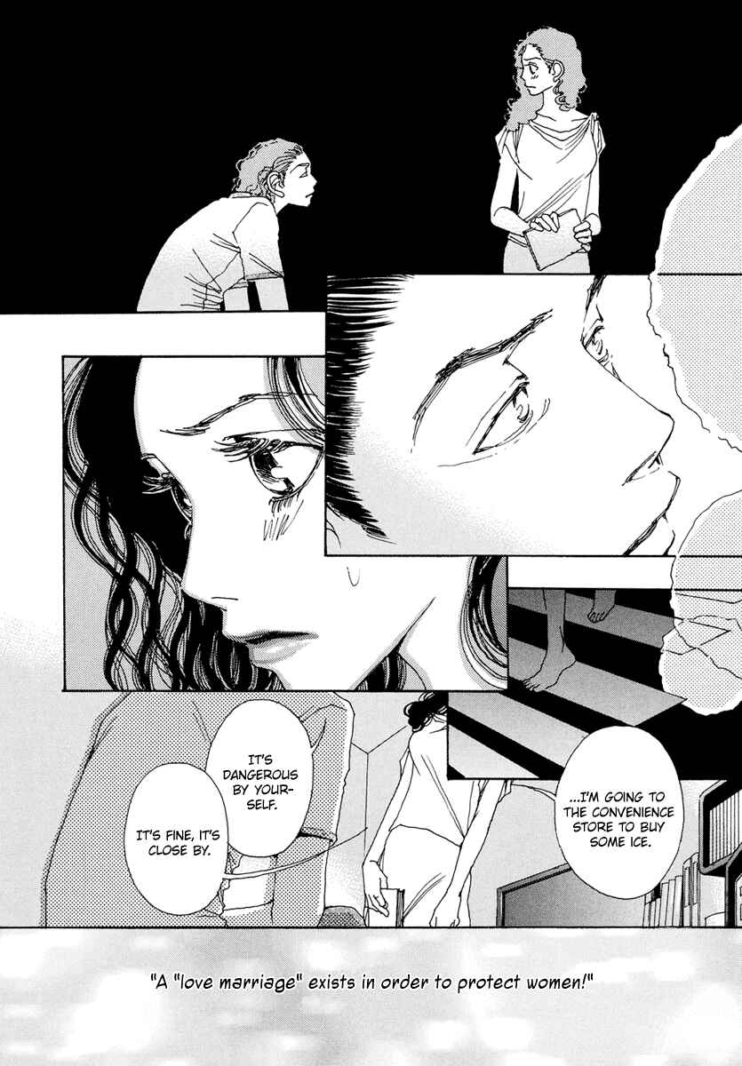 Page 13 Chapter 19 &