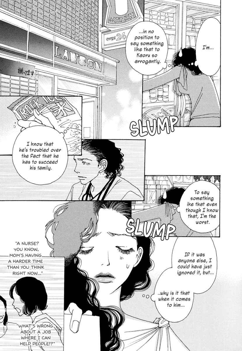 Page 14 Chapter 19 &