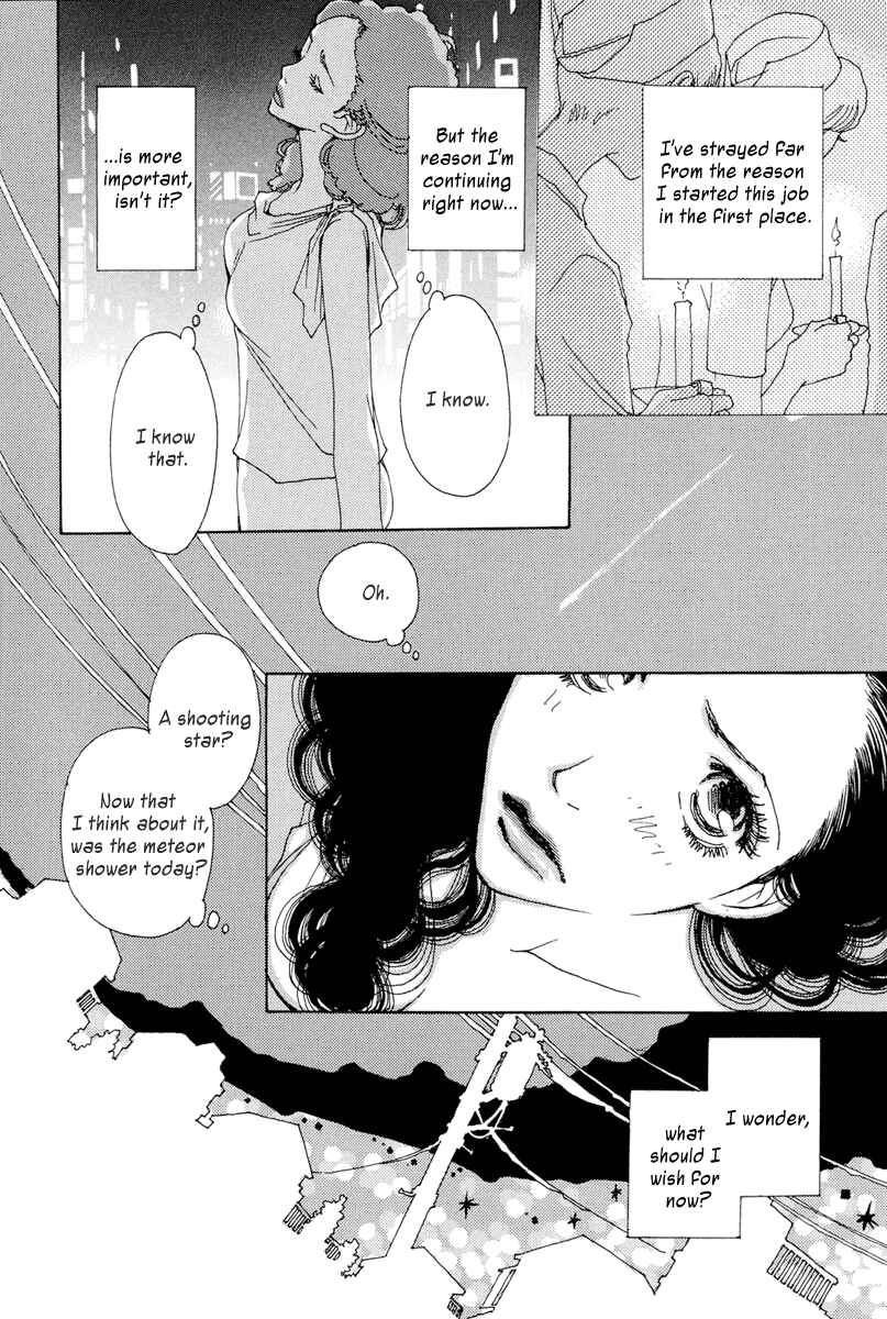 Page 15 Chapter 19 &