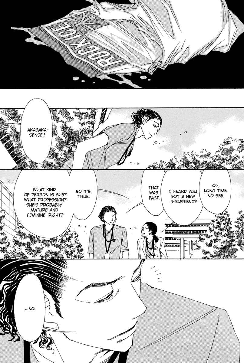 Page 24 Chapter 19 &