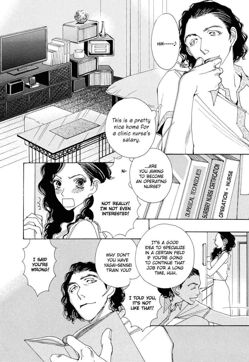Page 5 Chapter 19 &