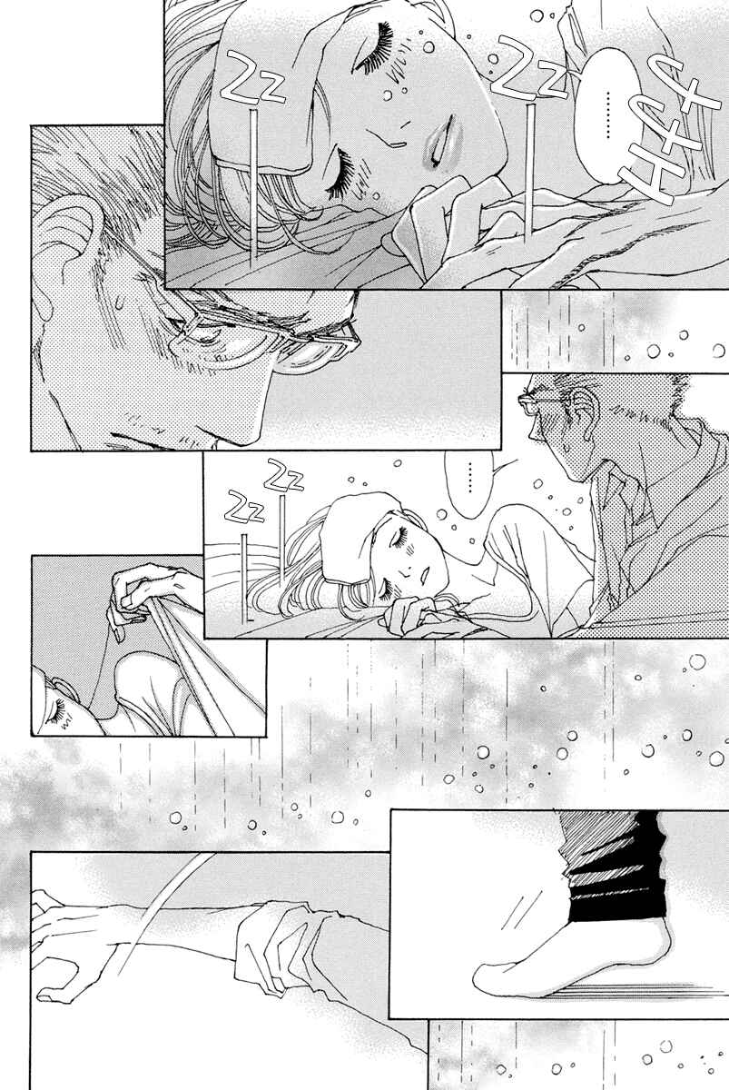 Page 13 Chapter 15 &