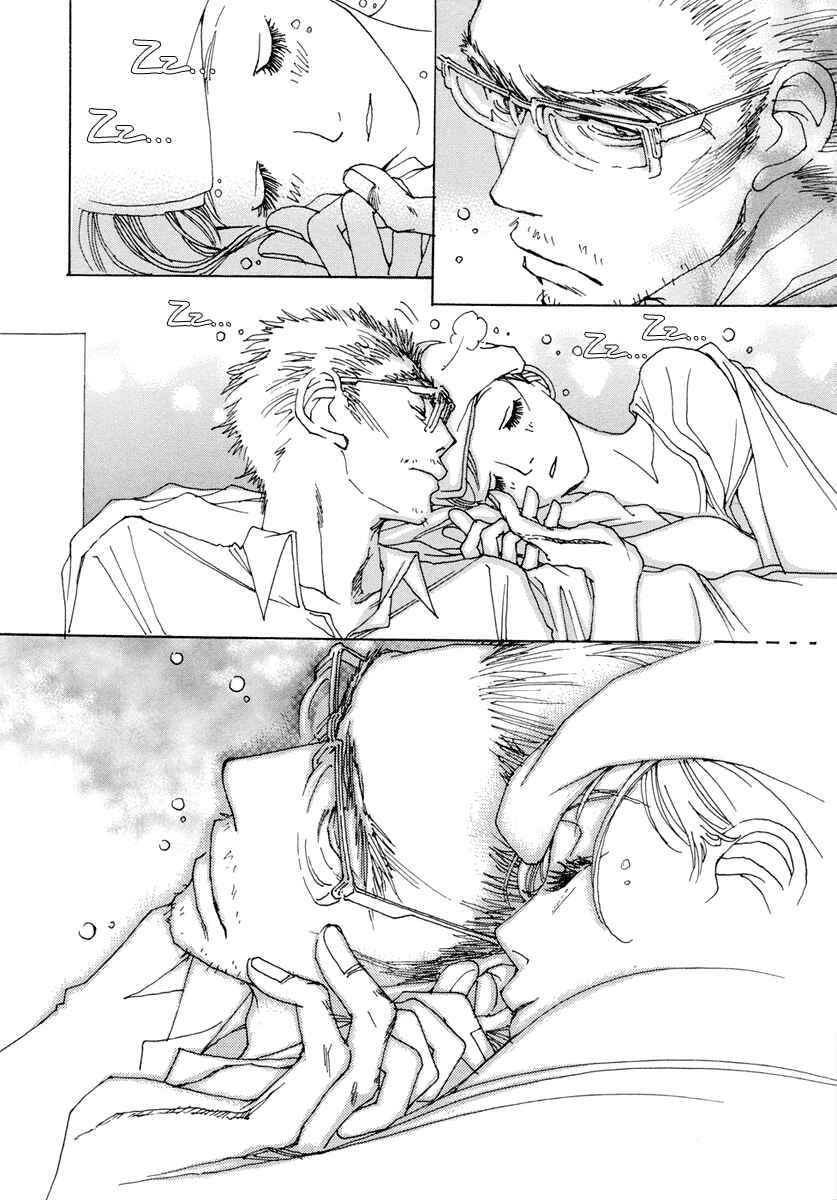 Page 15 Chapter 15 &