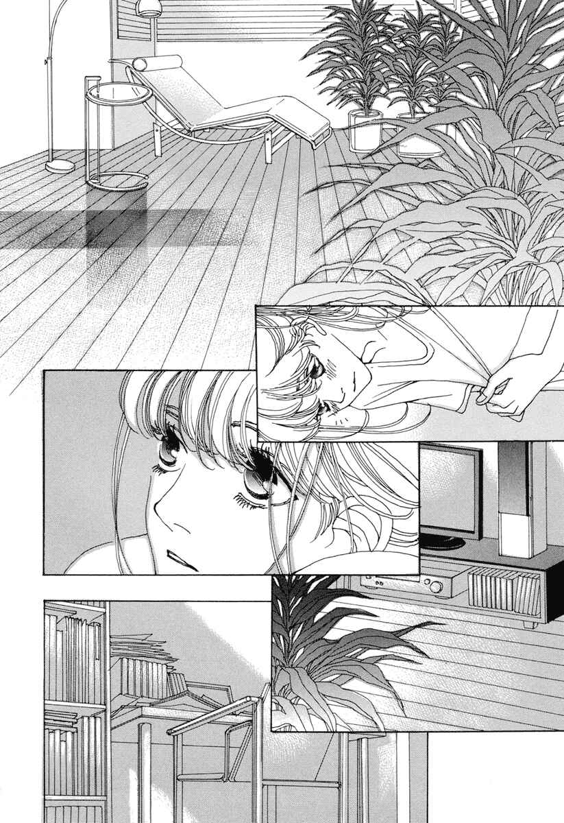 Page 17 Chapter 15 &