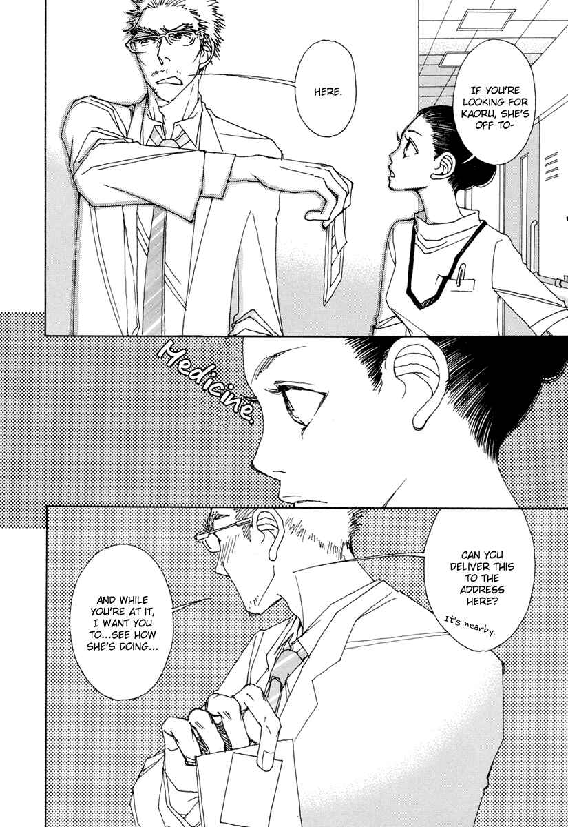 Page 19 Chapter 15 &