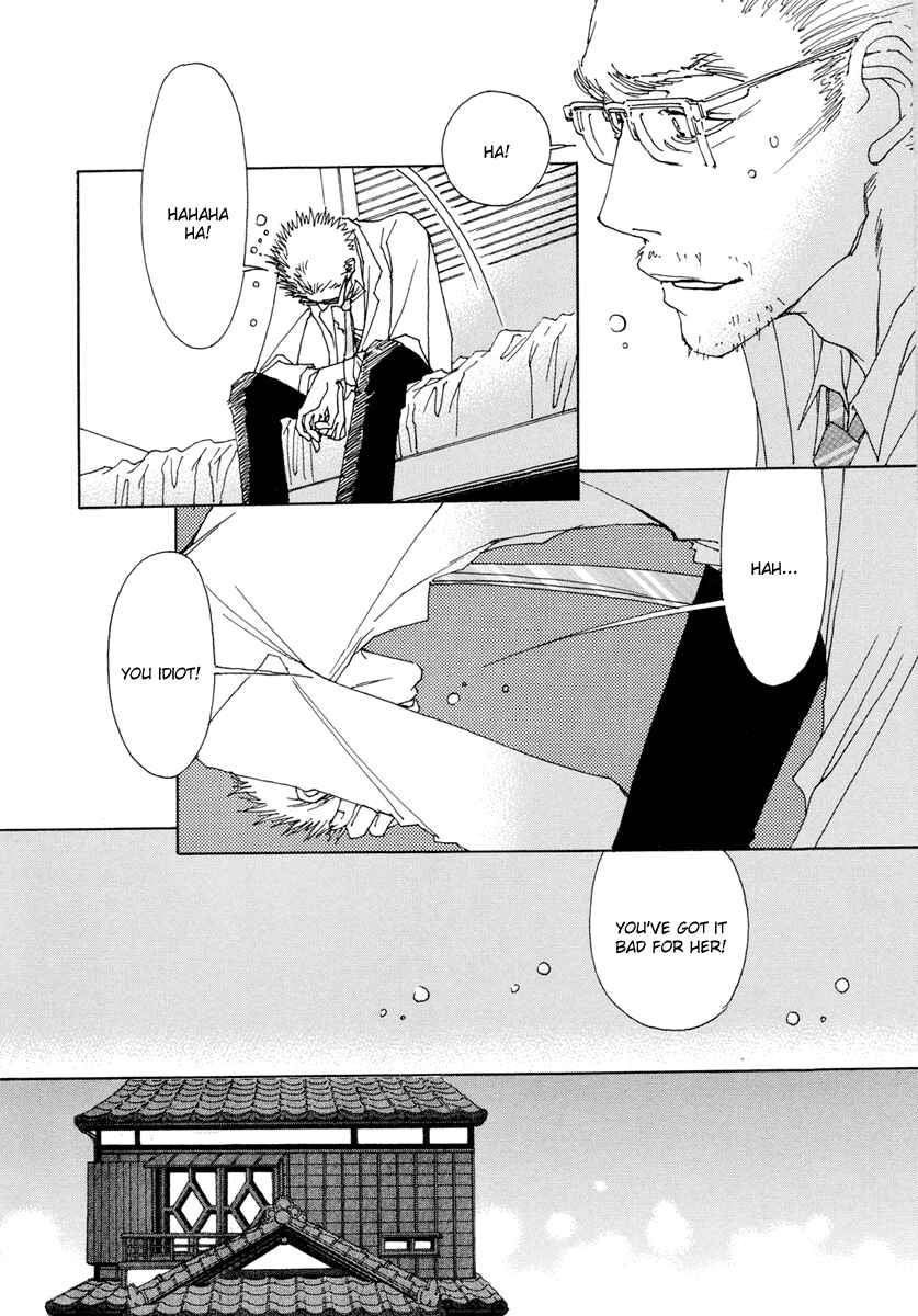 Page 23 Chapter 15 &