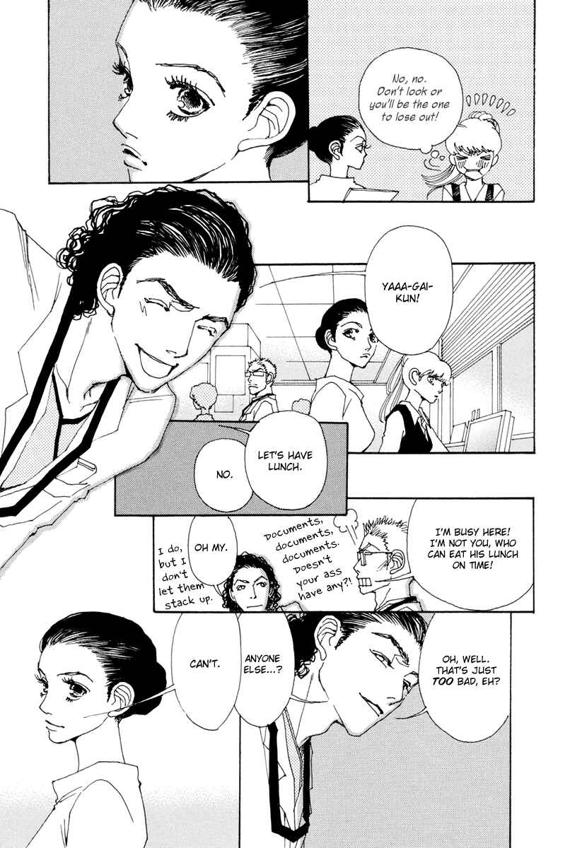 Page 14 Chapter 7 &