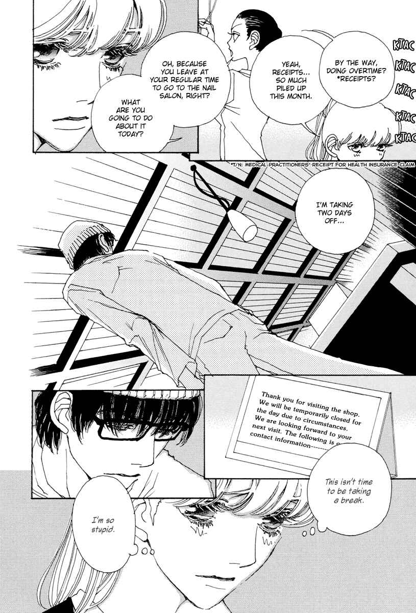 Page 17 Chapter 7 &