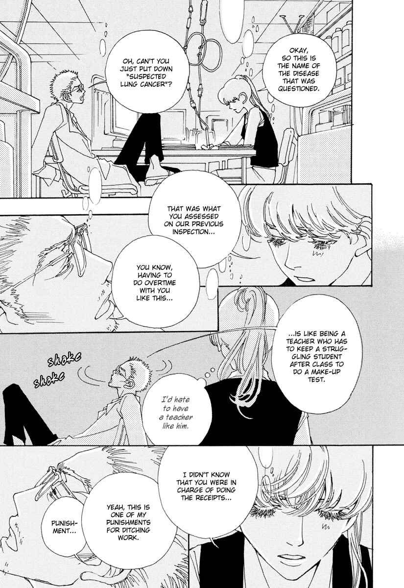 Page 20 Chapter 7 &